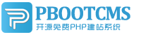 伊金霍洛旗集装箱活动板房有限公司